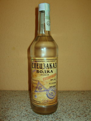 [Linked Image von viermalvier.de]